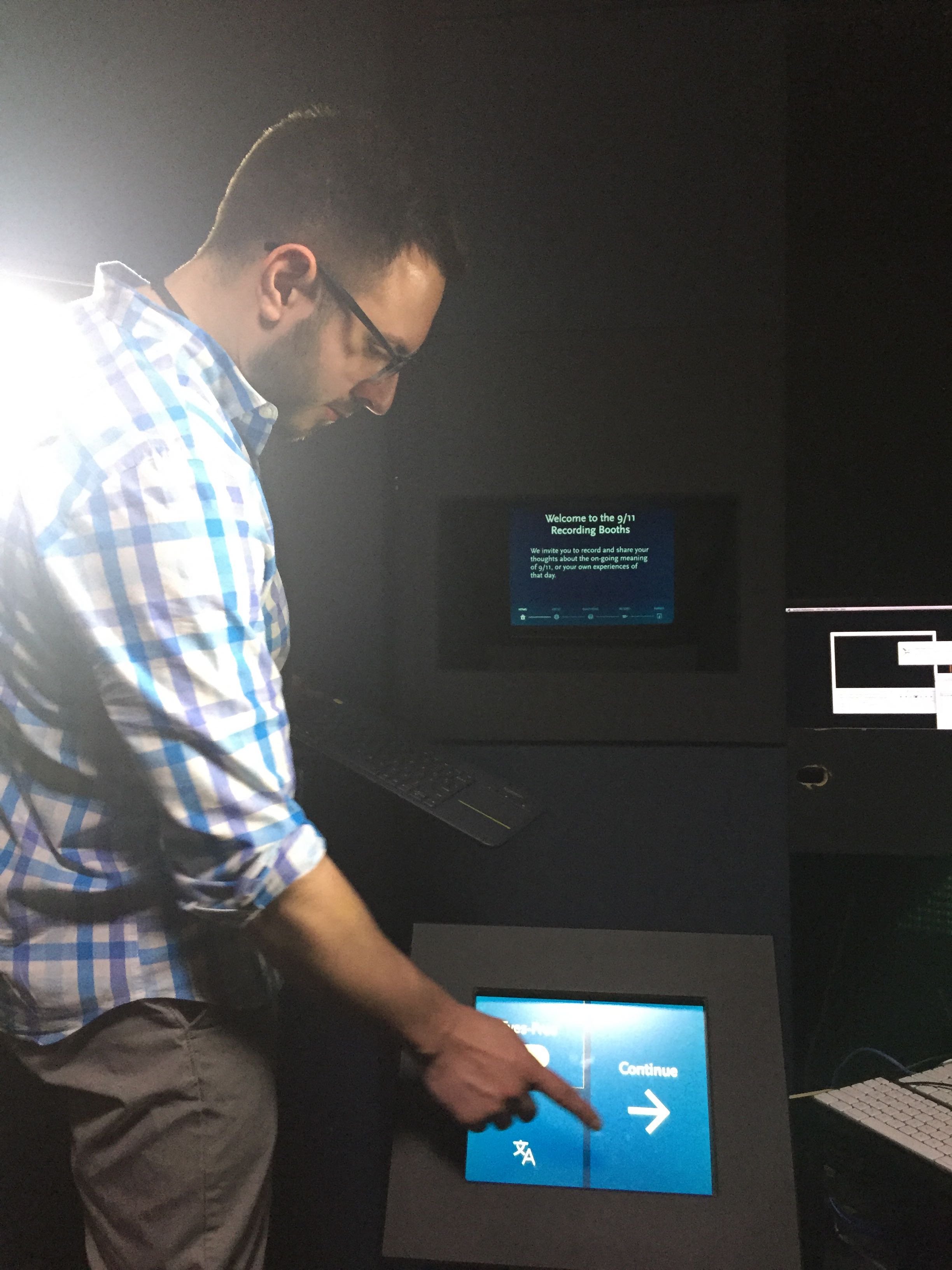 Recording booth experience testing